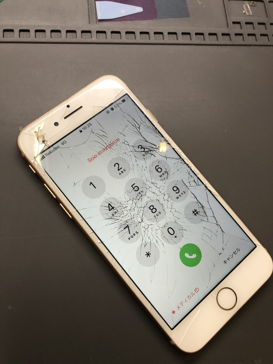 iphone 画面割れ