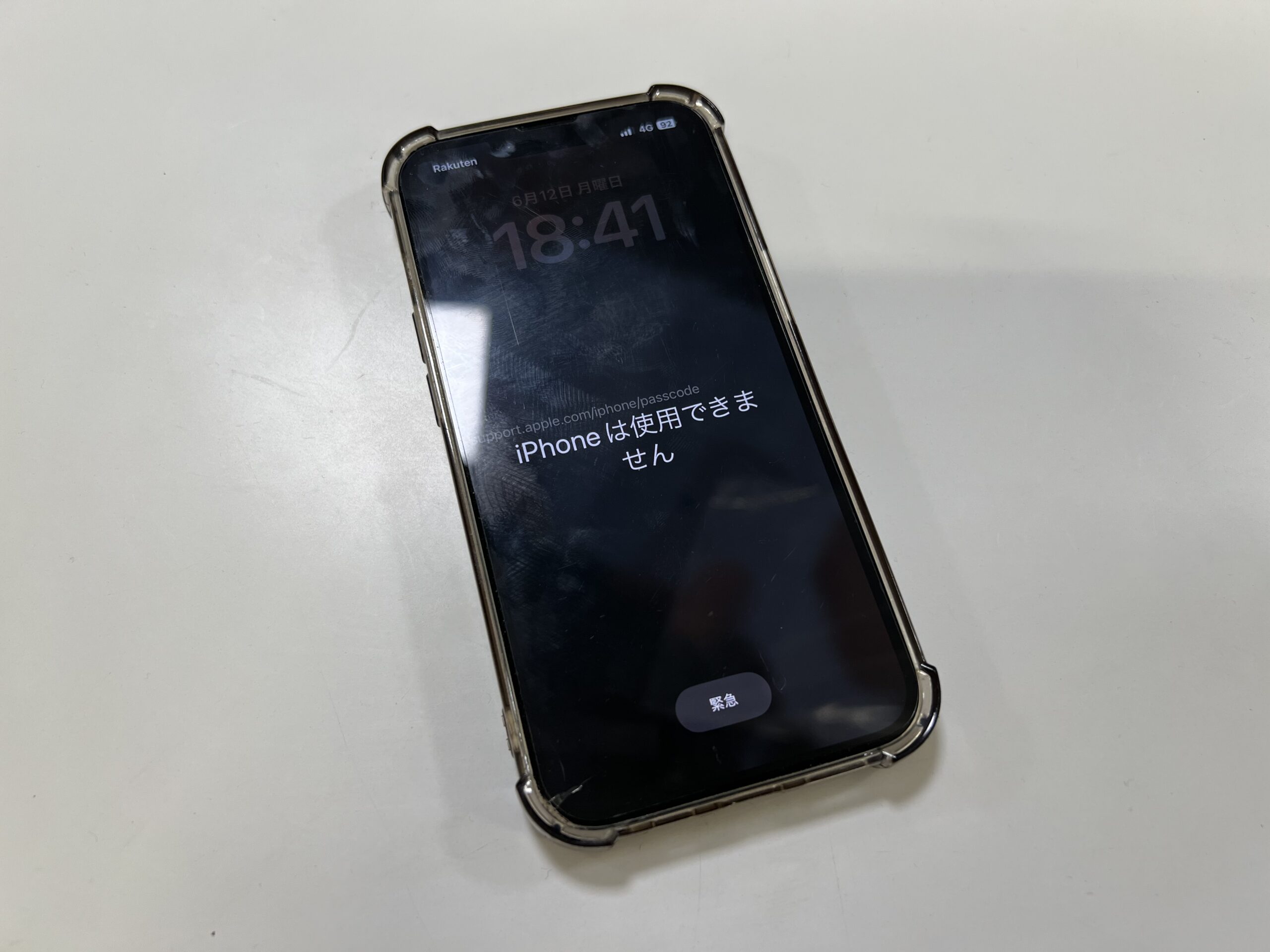 半年前にゲオで購入したiPhone X です。 - ソフトバンク