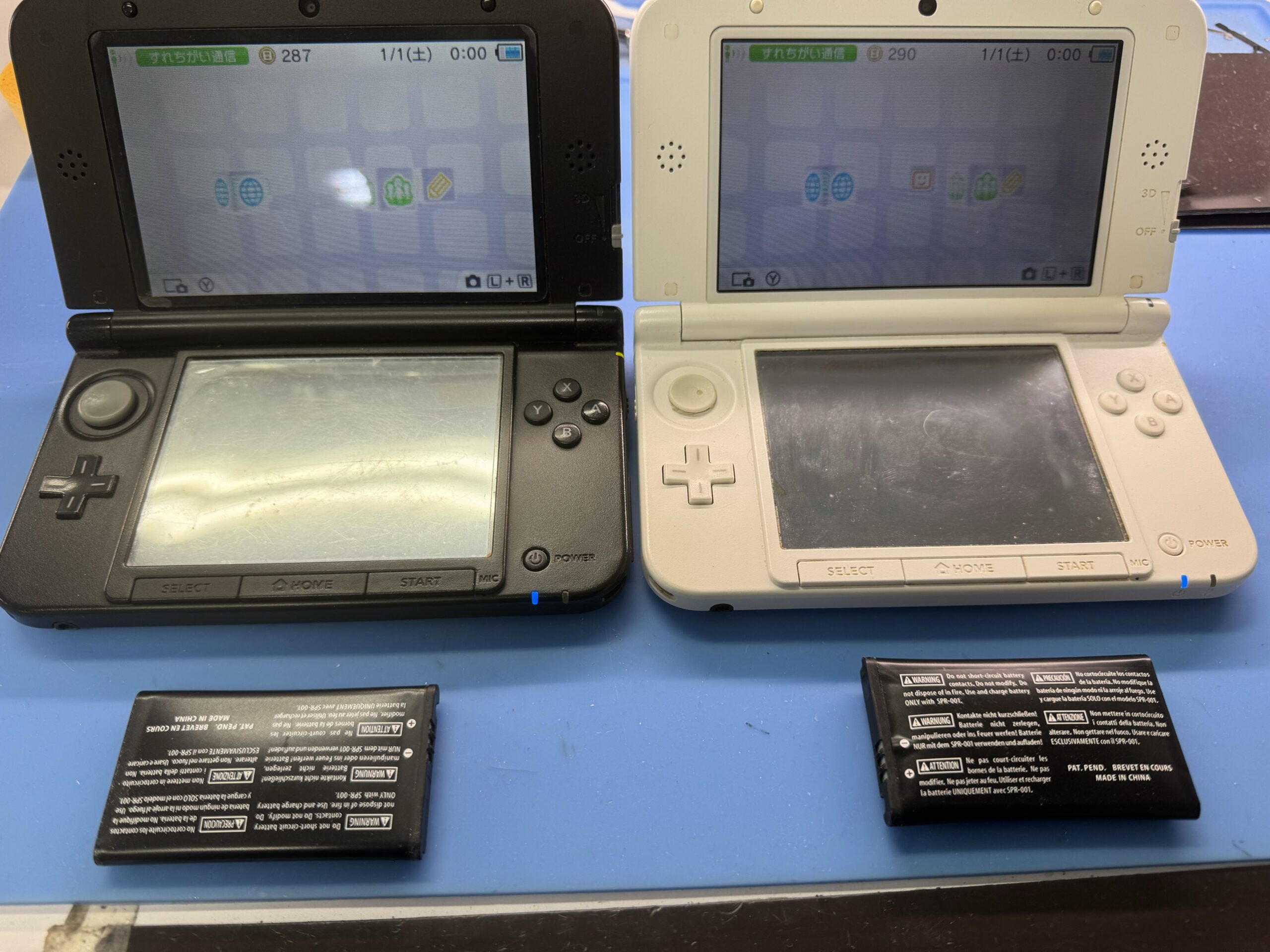 任天堂3DSバッテリー