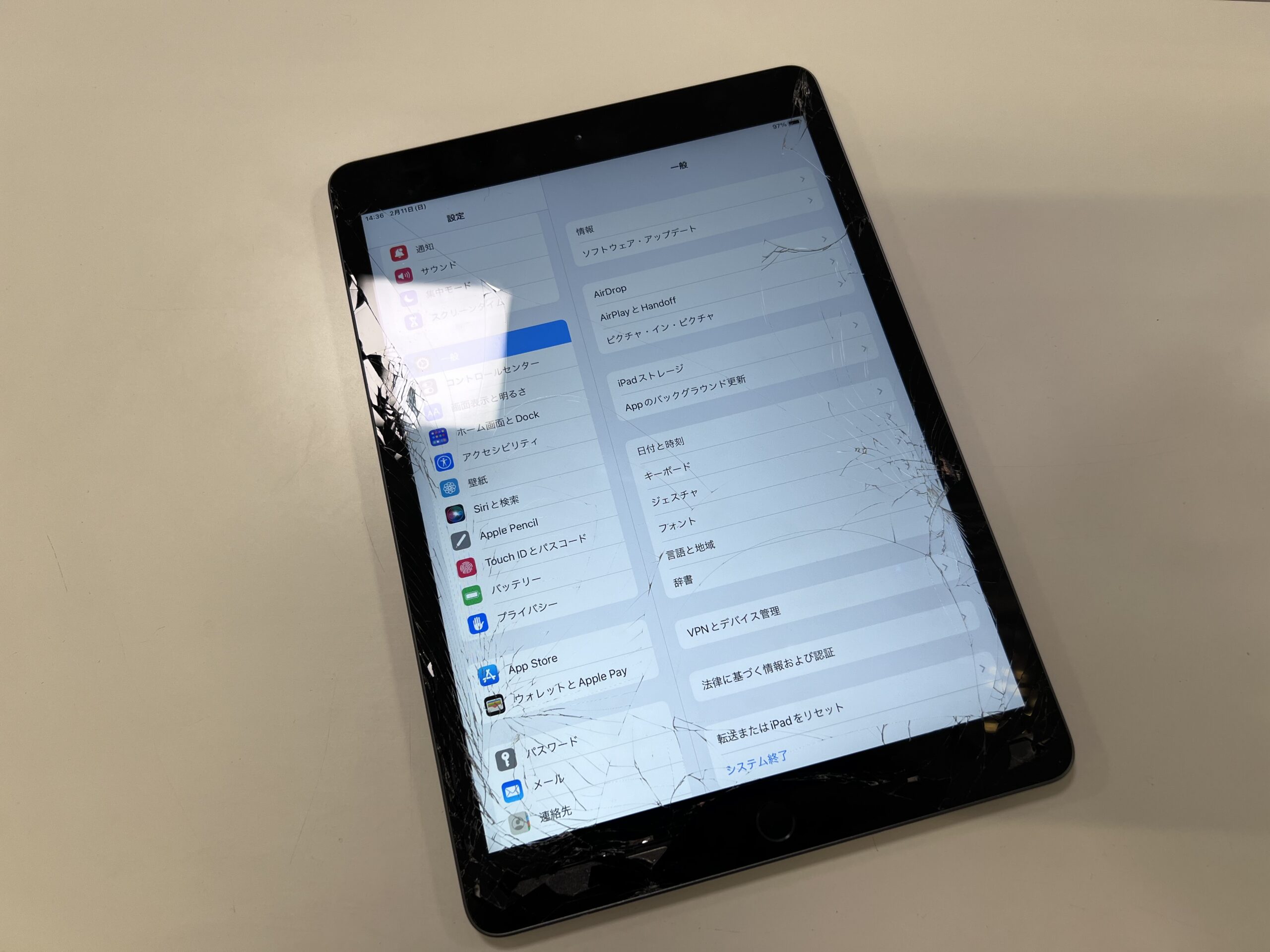 iPad7 ガラス交換修理