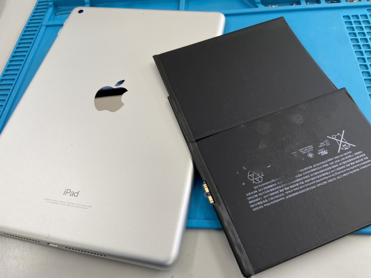 iPad(アイパッド)バッテリー交換