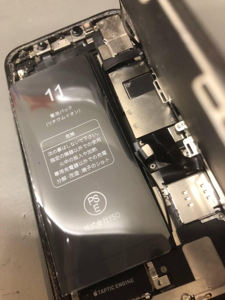 小樽店iPhone修理画像
