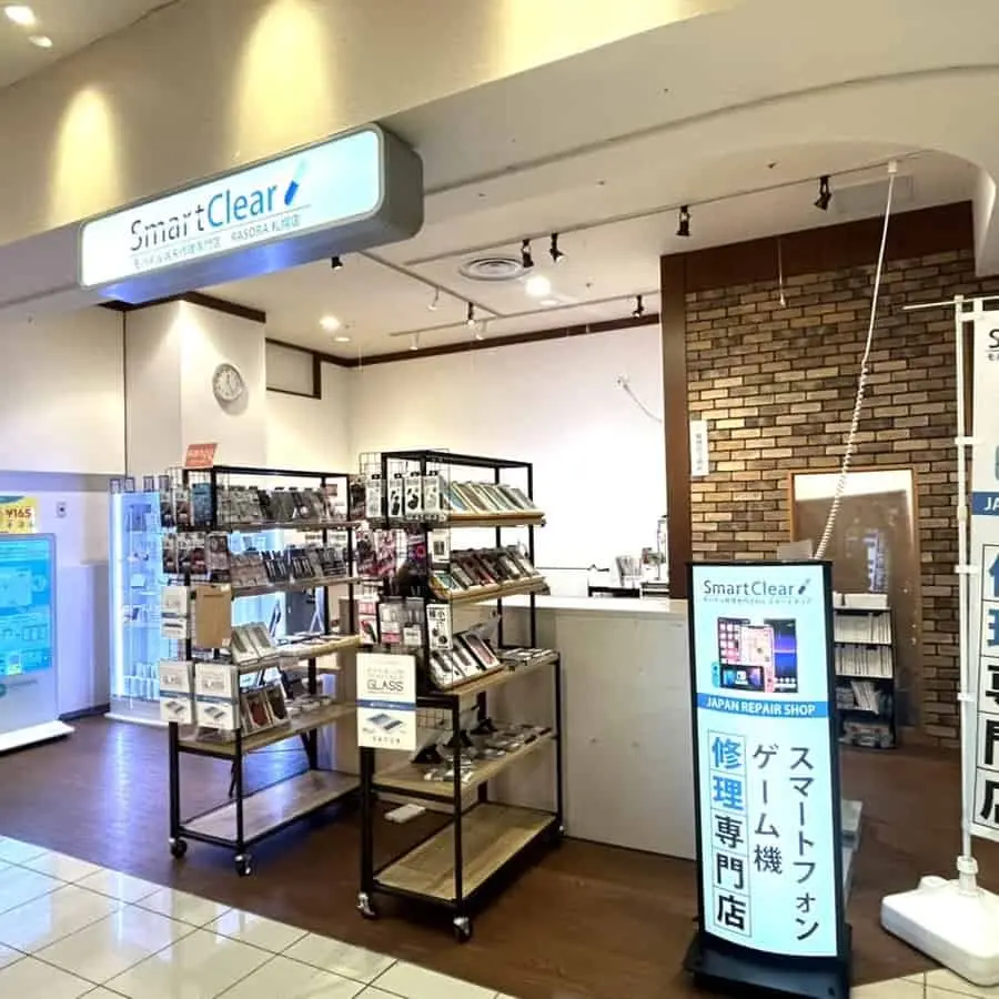 iPhone修理スマートクリア札幌ラソラ店