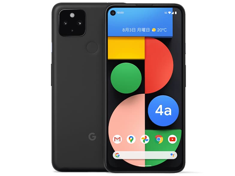 Google Pixel 4a(5G)