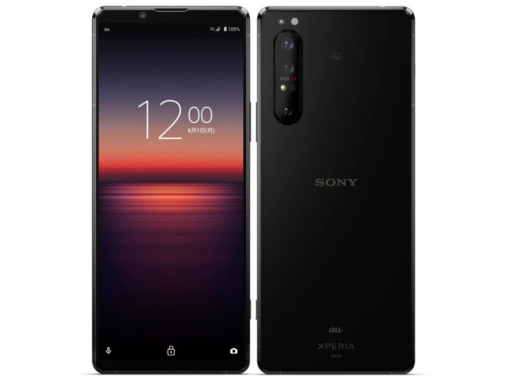 Xperia 1 II