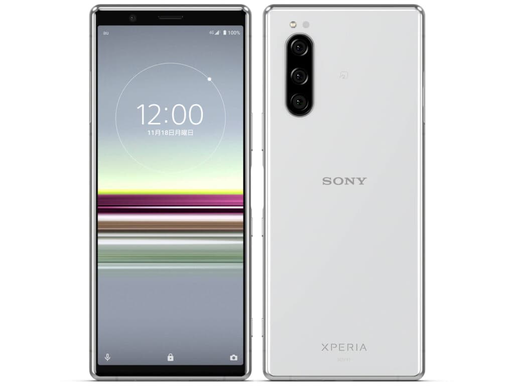 Xperia 5