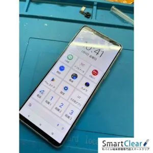 Xperia 5Ⅱ 画面修理 20240209