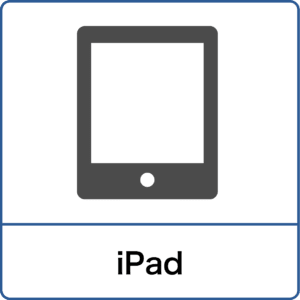 iPadアイコン