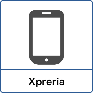 Xperiaアイコン