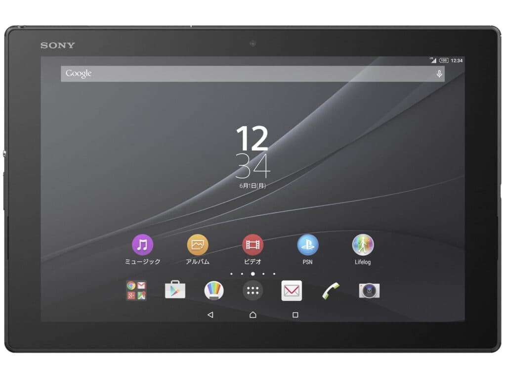 z4tablet