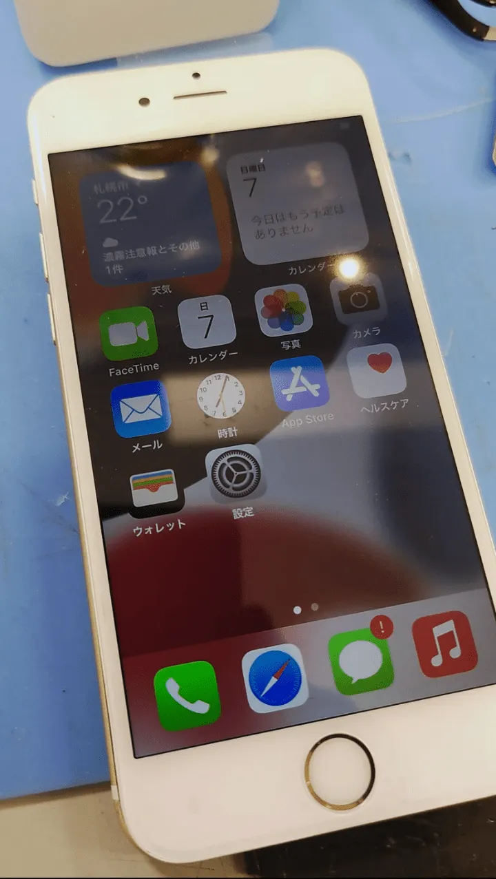 iPhone6 画面割れ修理