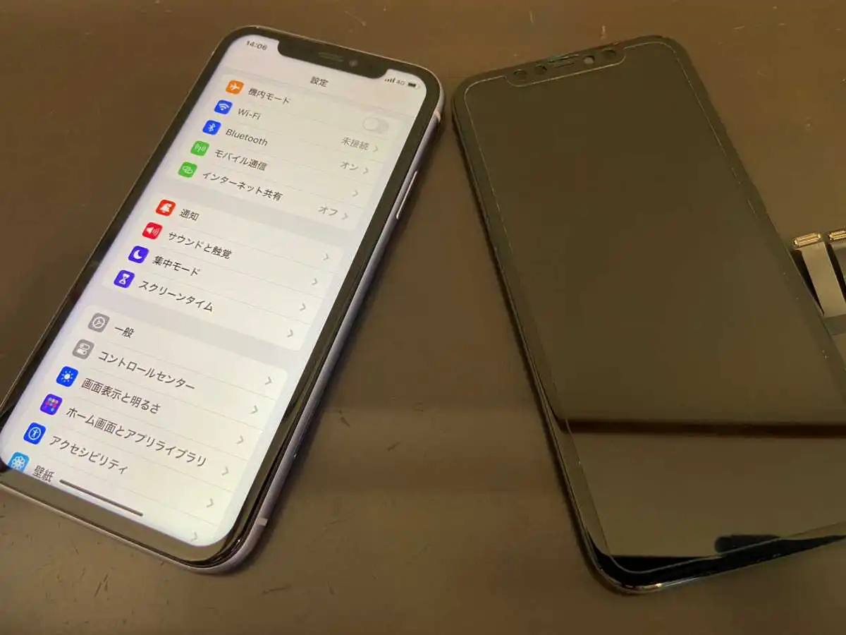 iPhone11画面交換後