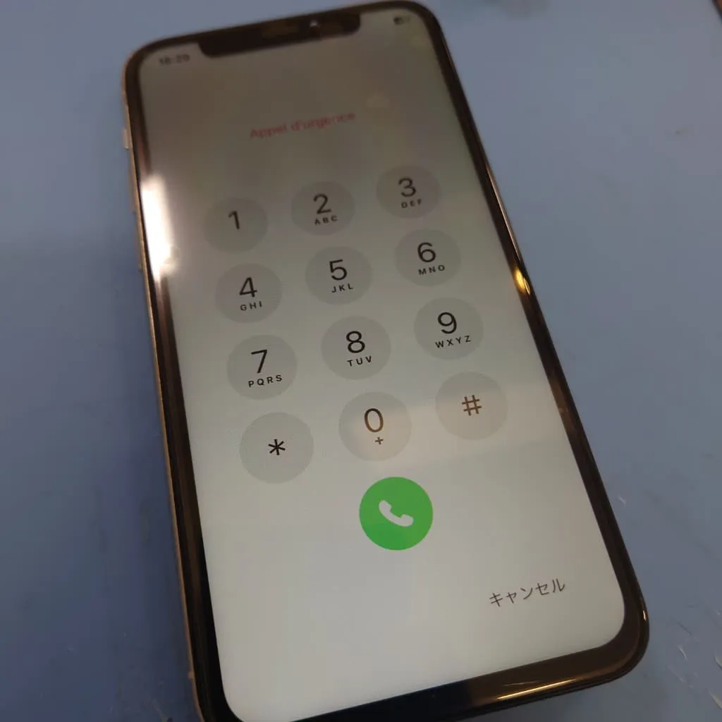 iPhone11Pro 画面割れ修理